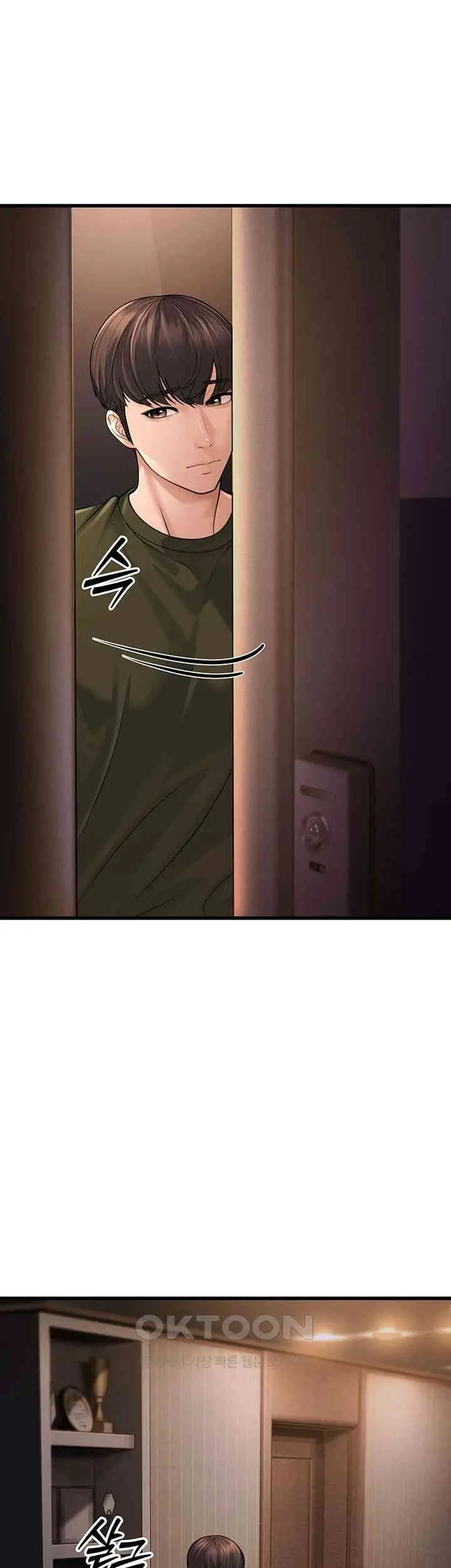 image-komik-a-young-auntie-chapter-12-59/79