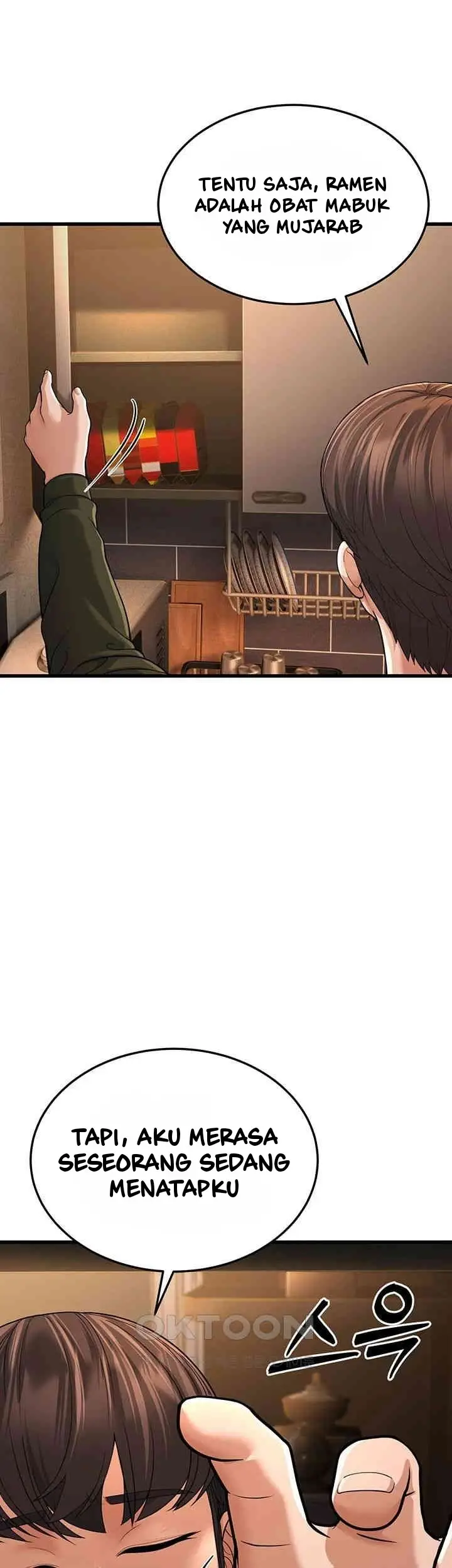 image-komik-a-young-auntie-chapter-12-67/79