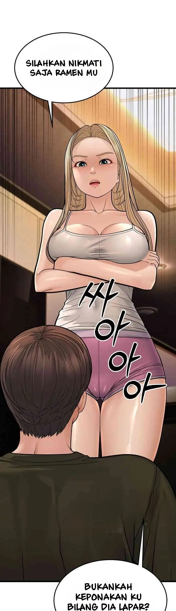 image-komik-a-young-auntie-chapter-12-73/79