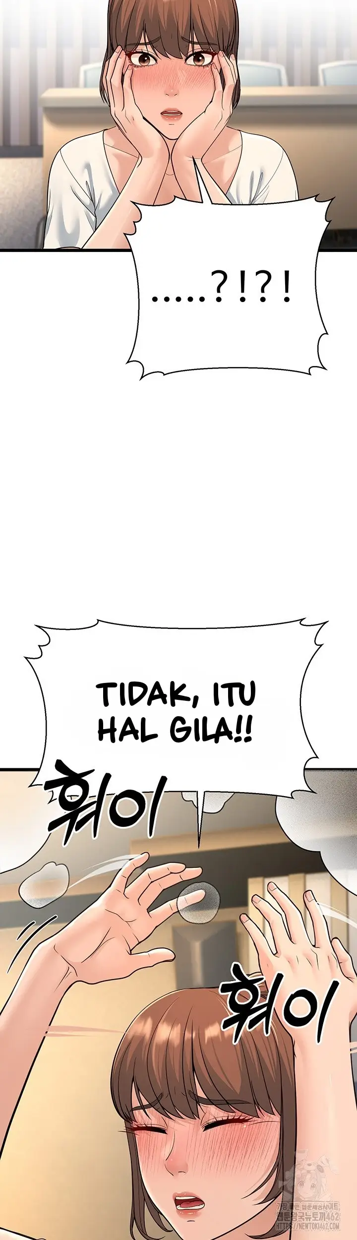 image-komik-a-young-auntie-chapter-13-5/82