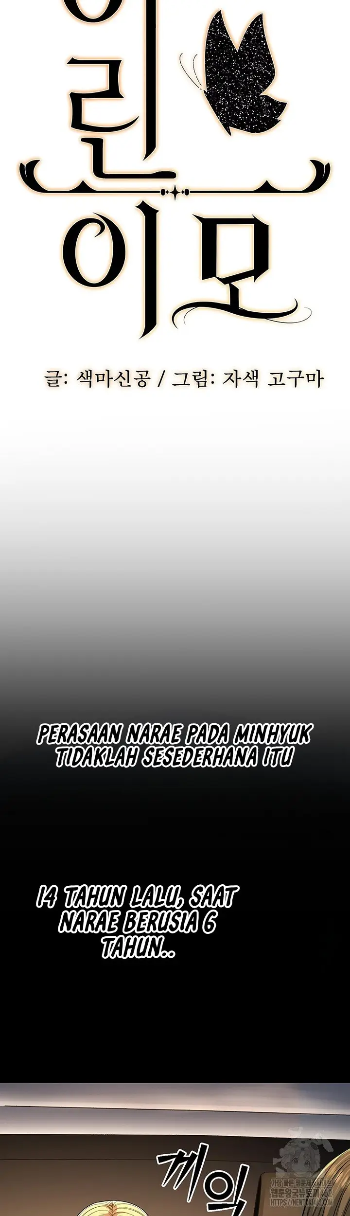 image-komik-a-young-auntie-chapter-13-21/82