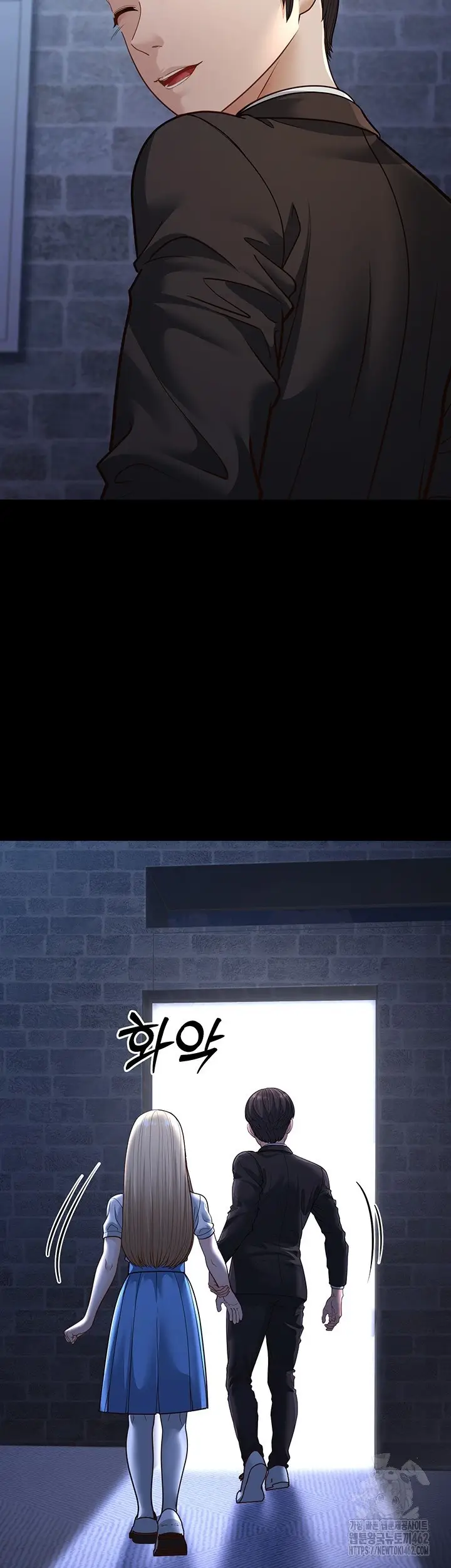 image-komik-a-young-auntie-chapter-13-42/82