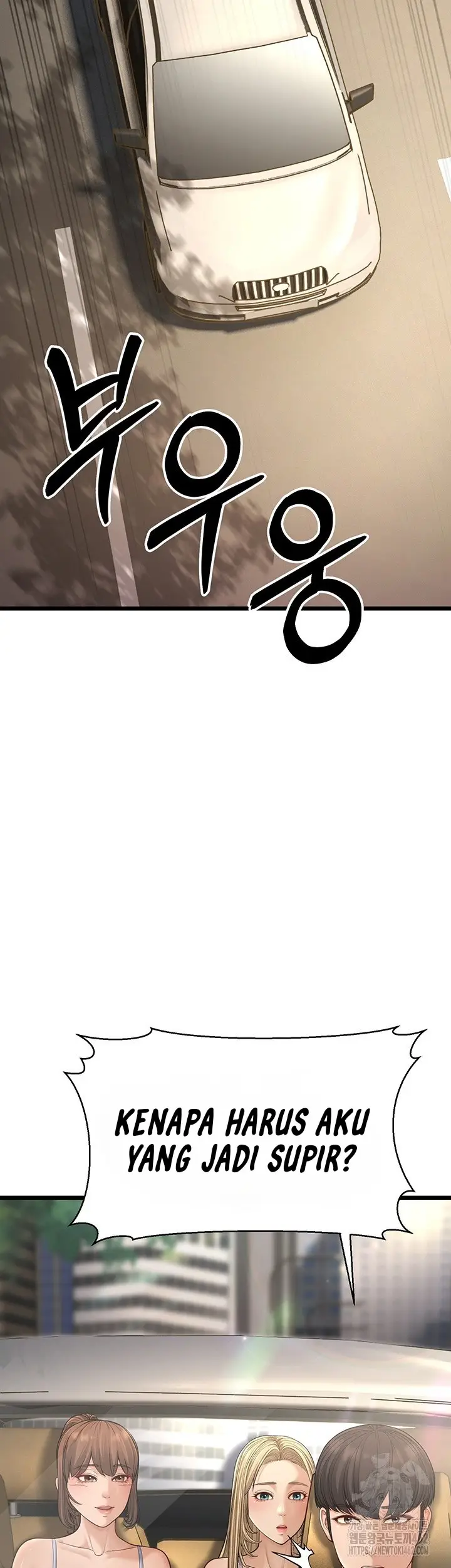 image-komik-a-young-auntie-chapter-13-53/82