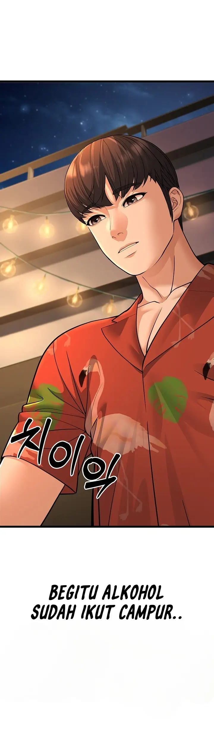 image-komik-a-young-auntie-chapter-13-79/82