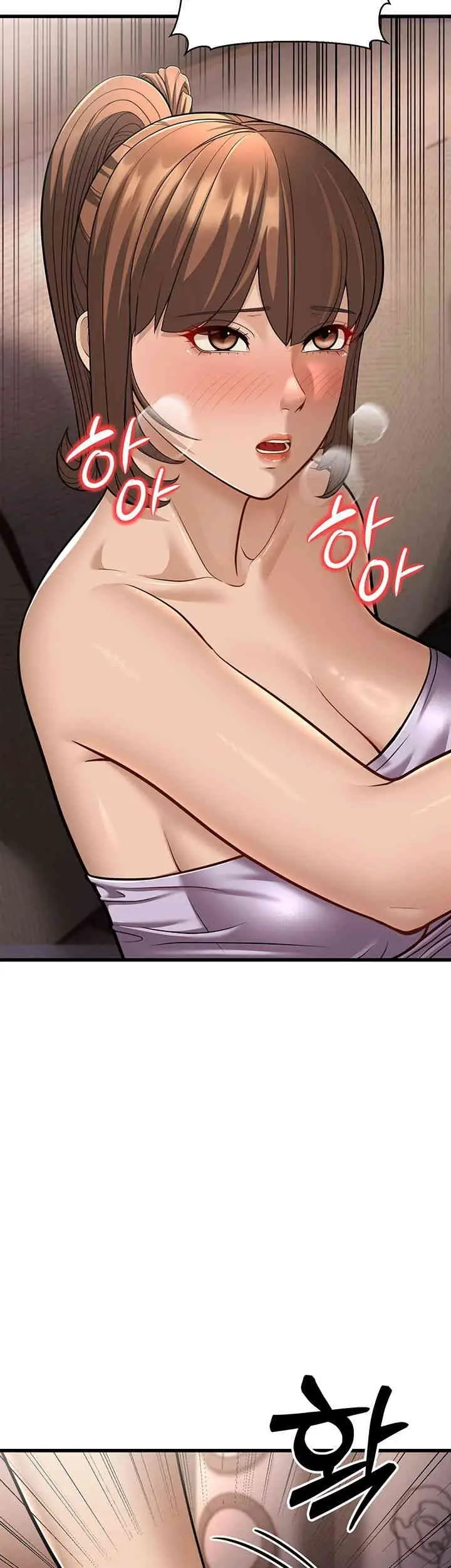 image-komik-a-young-auntie-chapter-14-50/76