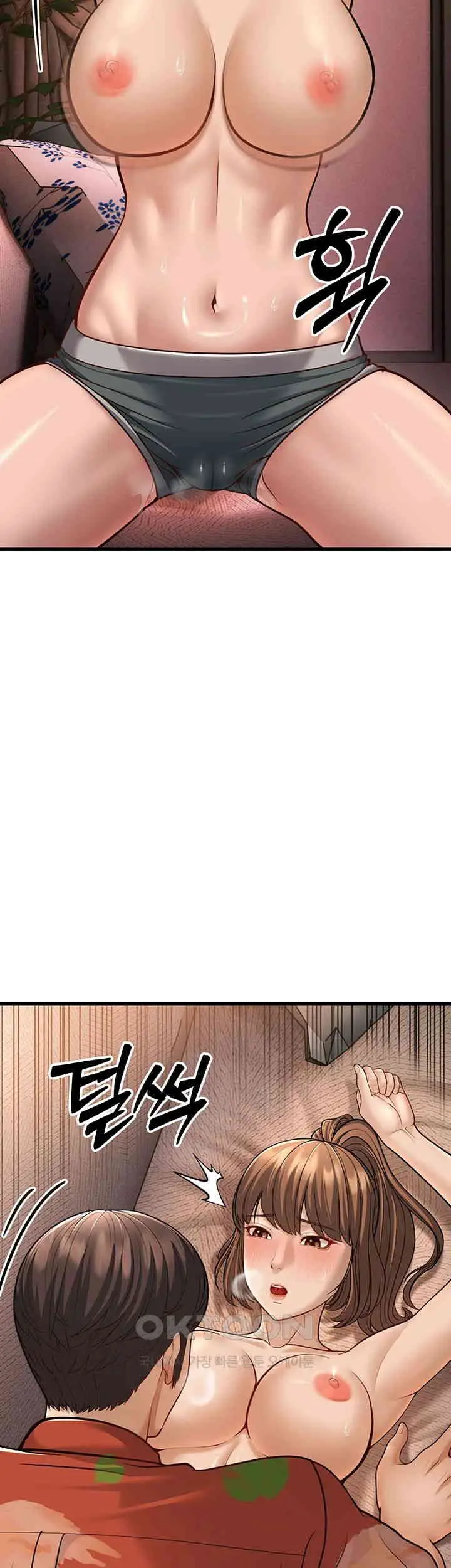 image-komik-a-young-auntie-chapter-14-56/76