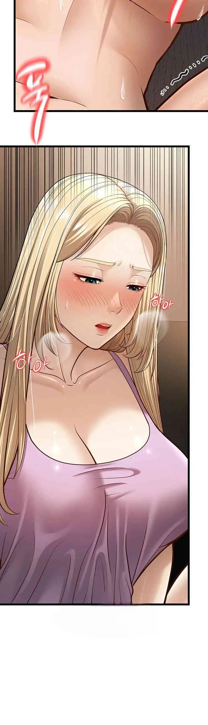 image-komik-a-young-auntie-chapter-15-22/77