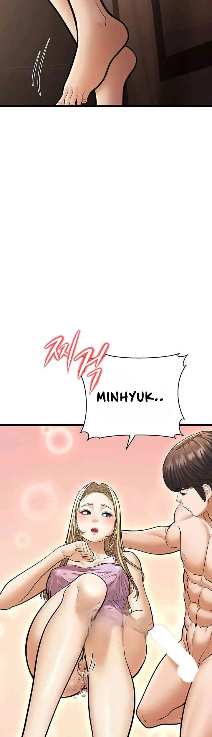 image-komik-a-young-auntie-chapter-15-33/77