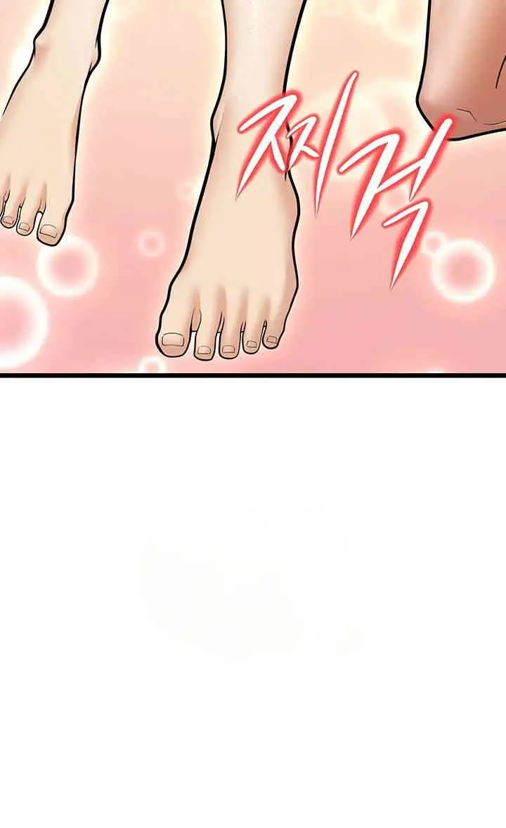 image-komik-a-young-auntie-chapter-15-34/77