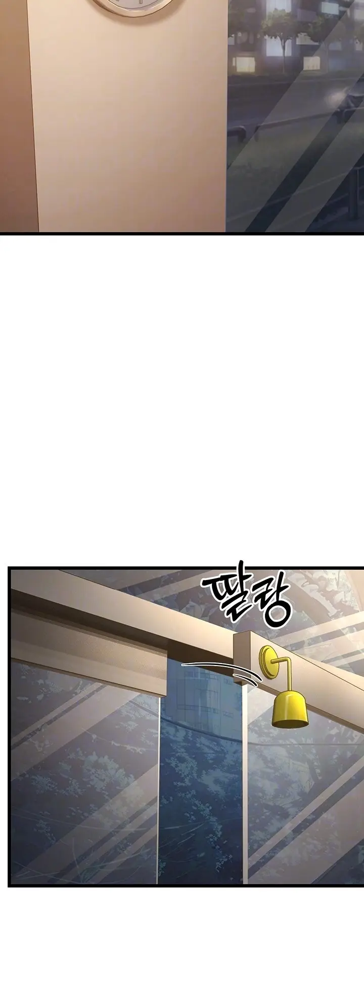 image-komik-a-young-auntie-chapter-16-6/78