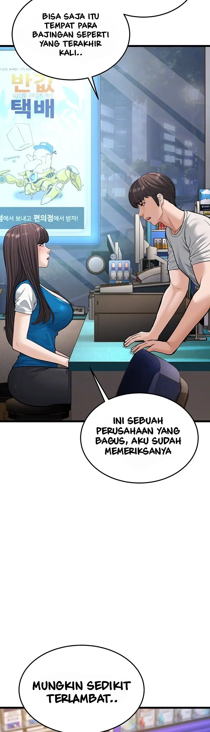 image-komik-a-young-auntie-chapter-16-14/78