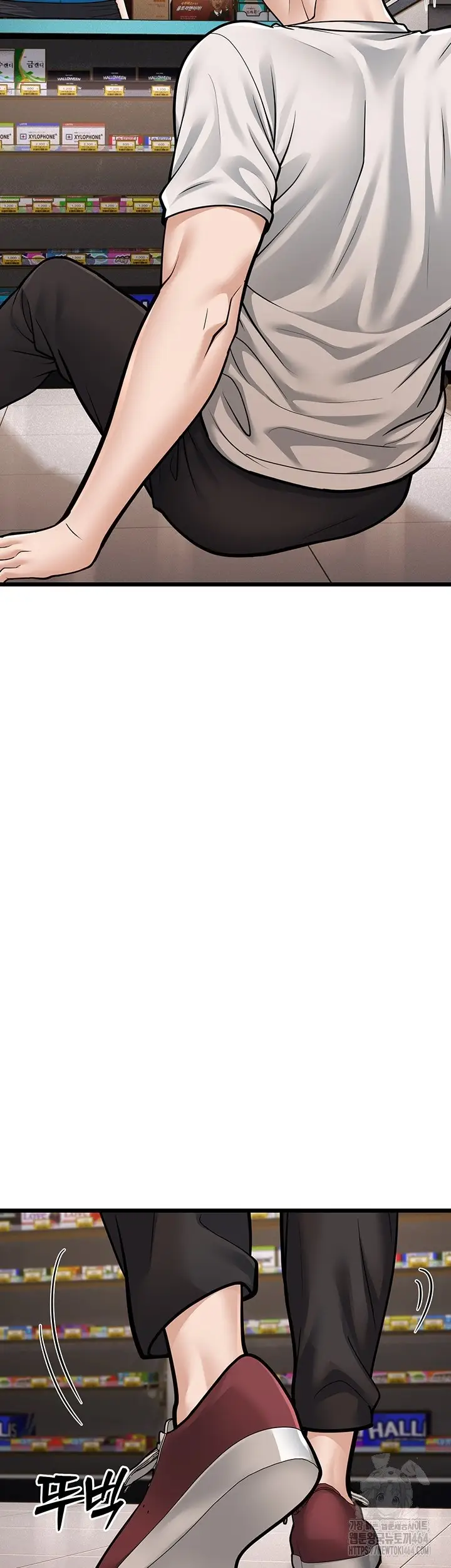 image-komik-a-young-auntie-chapter-16-27/78