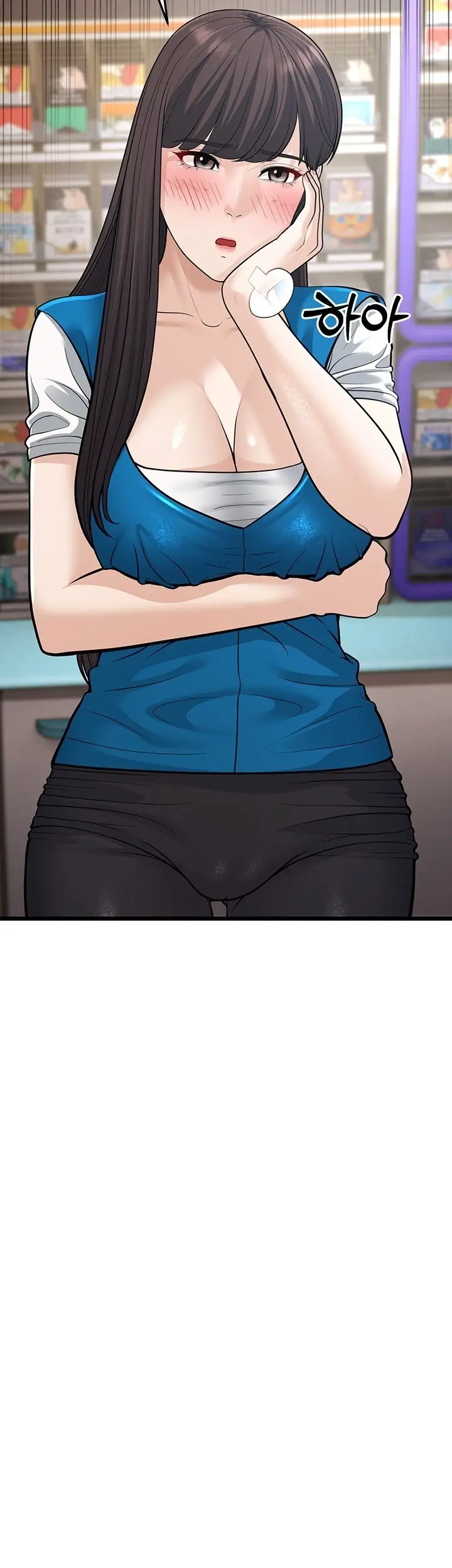 image-komik-a-young-auntie-chapter-16-38/78