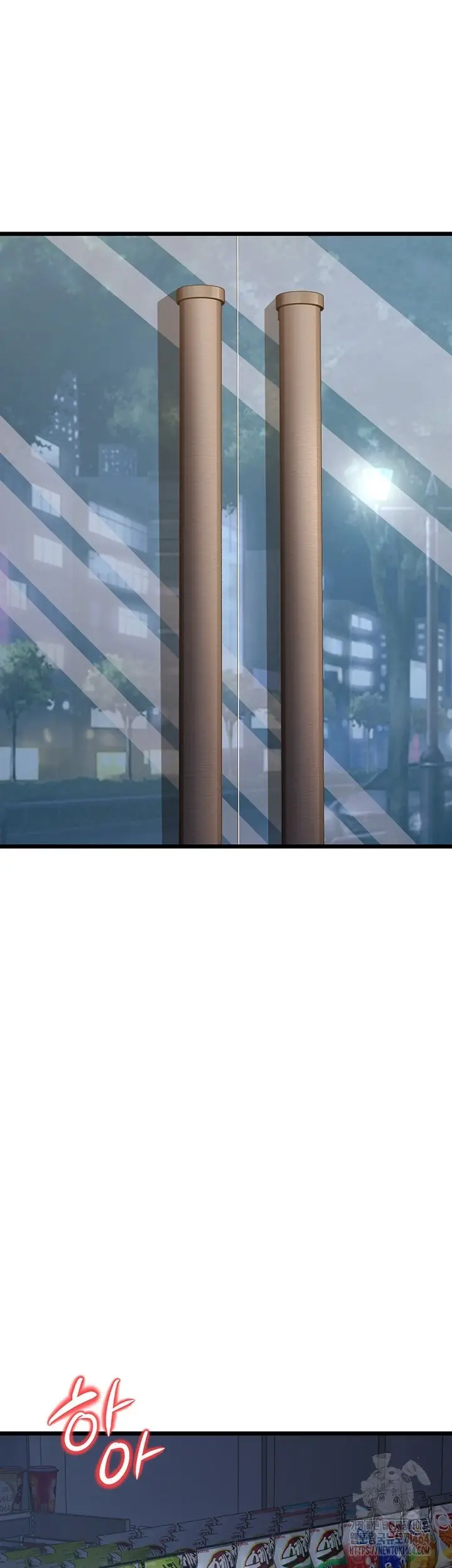 image-komik-a-young-auntie-chapter-16-39/78