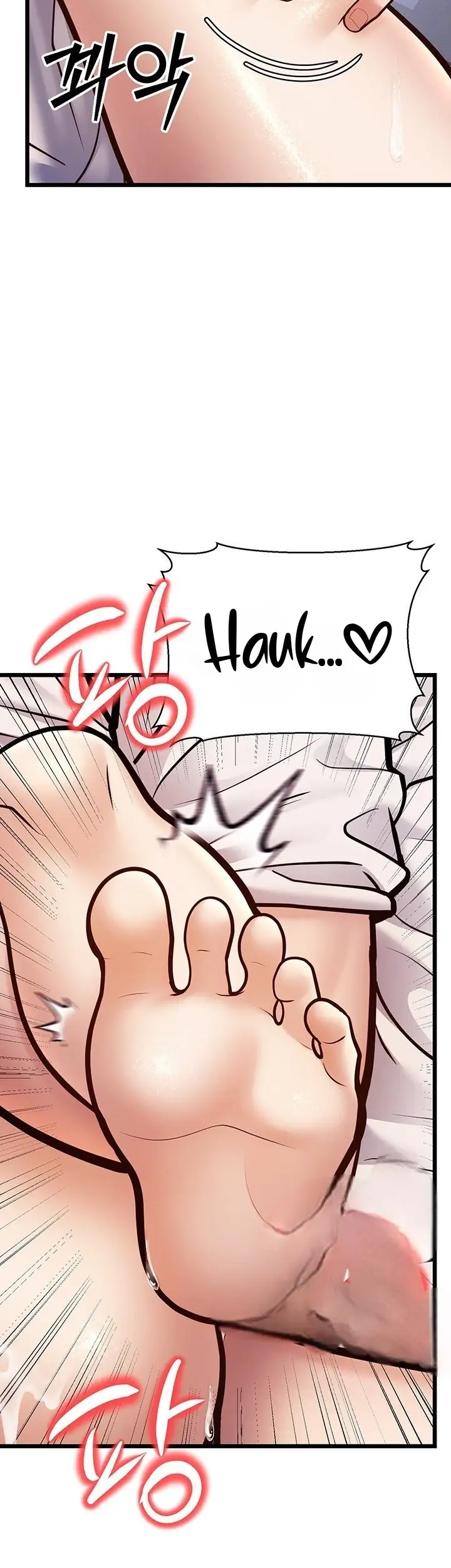 image-komik-a-young-auntie-chapter-16-47/78