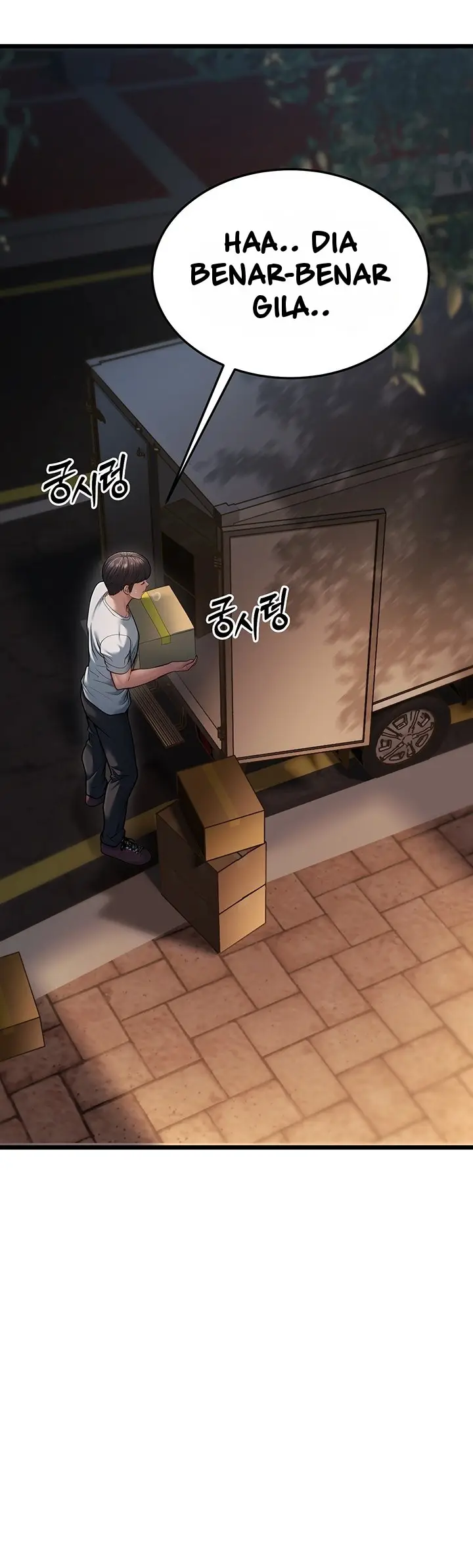 image-komik-a-young-auntie-chapter-16-74/78