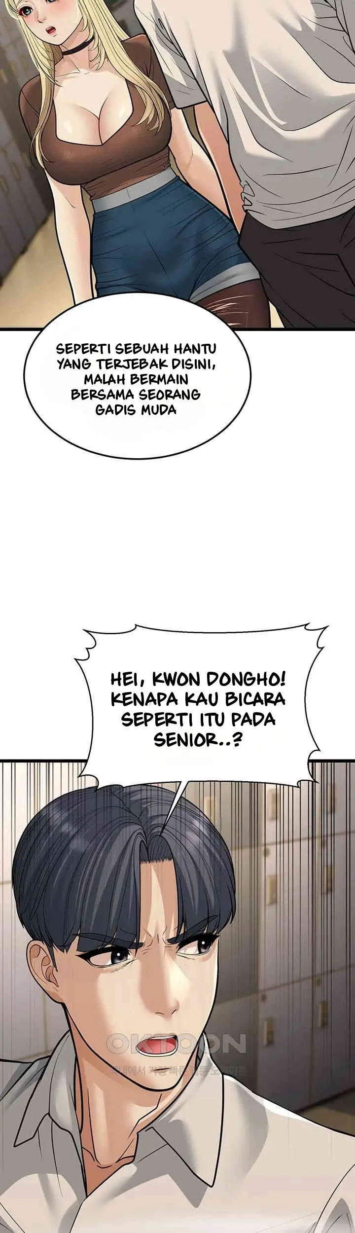image-komik-a-young-auntie-chapter-17-61/68
