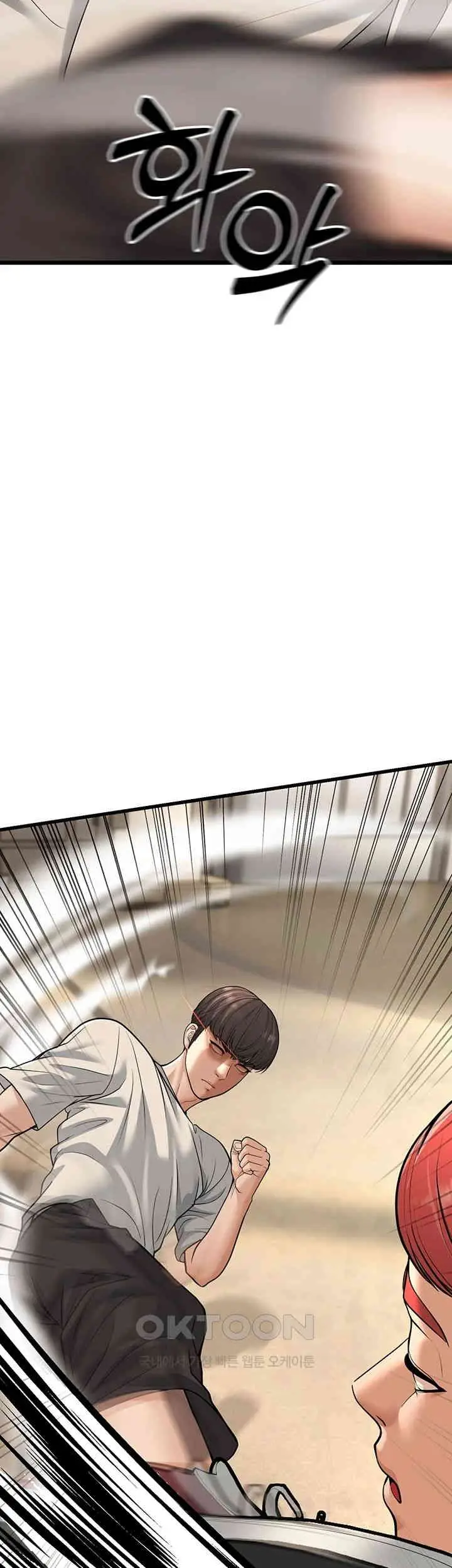 image-komik-a-young-auntie-chapter-17-62/68