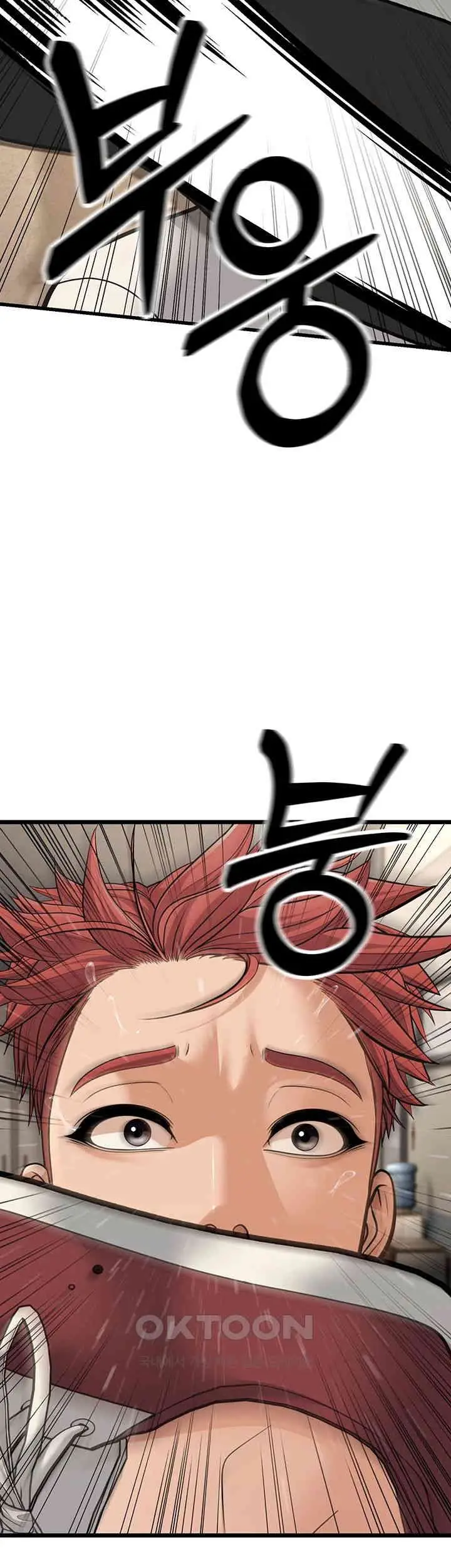 image-komik-a-young-auntie-chapter-17-63/68