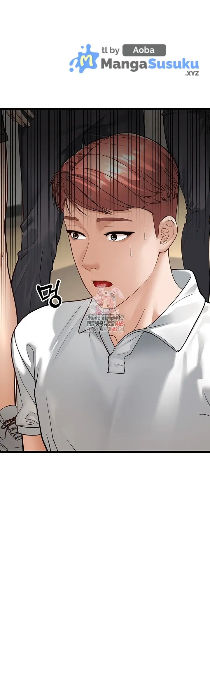 image-komik-a-young-auntie-chapter-18-1/70