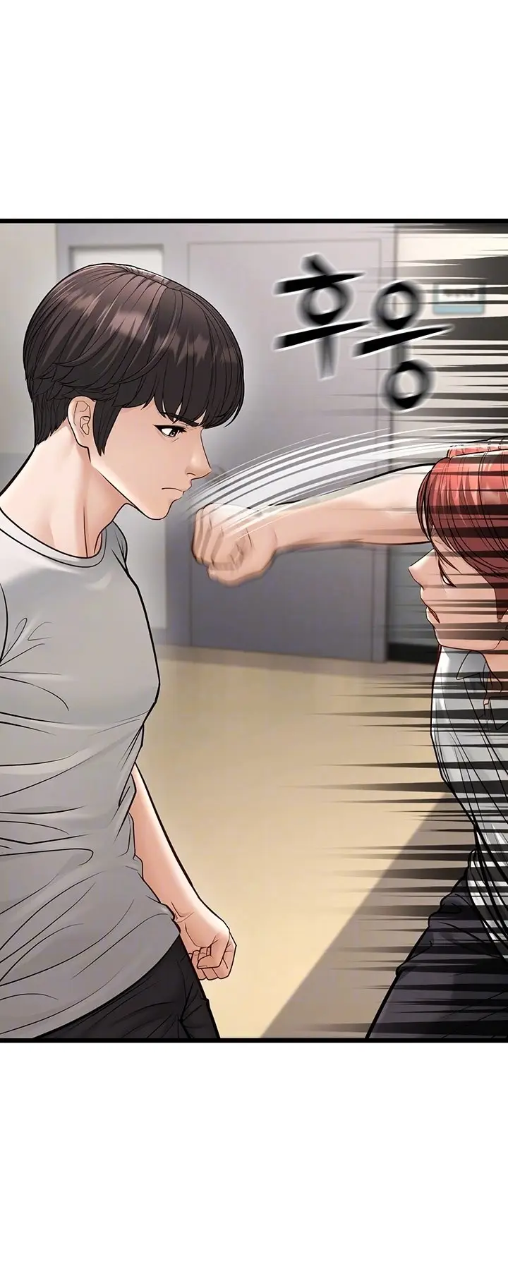 image-komik-a-young-auntie-chapter-18-9/70