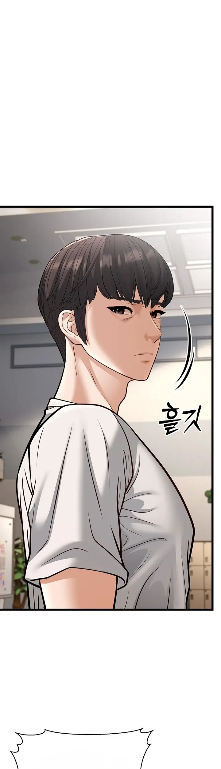 image-komik-a-young-auntie-chapter-18-29/70