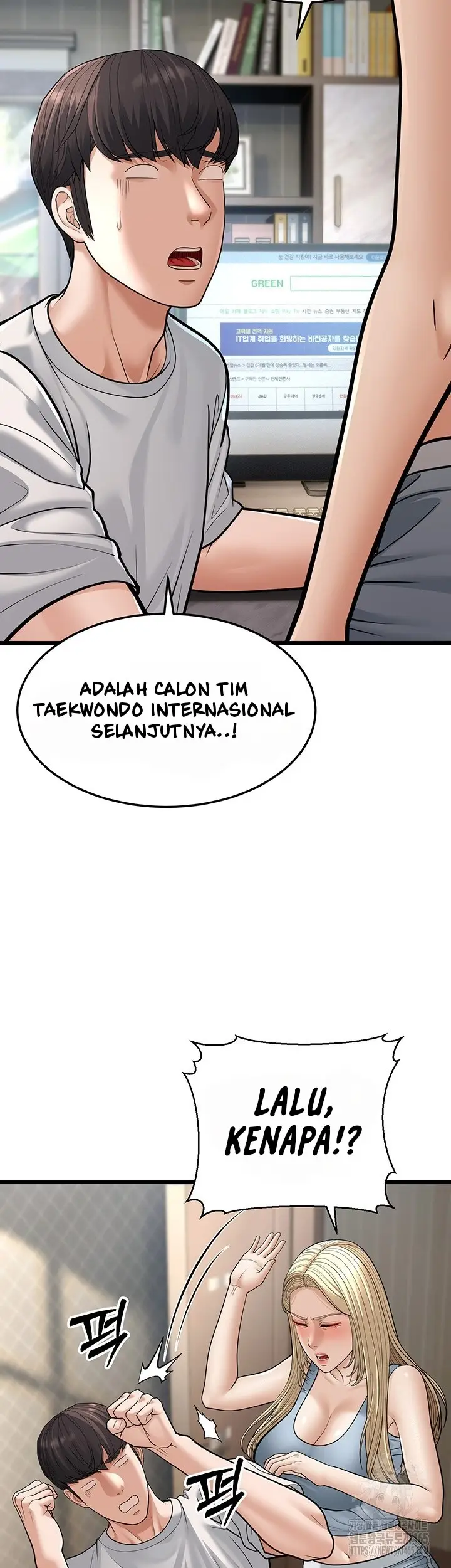 image-komik-a-young-auntie-chapter-18-50/70