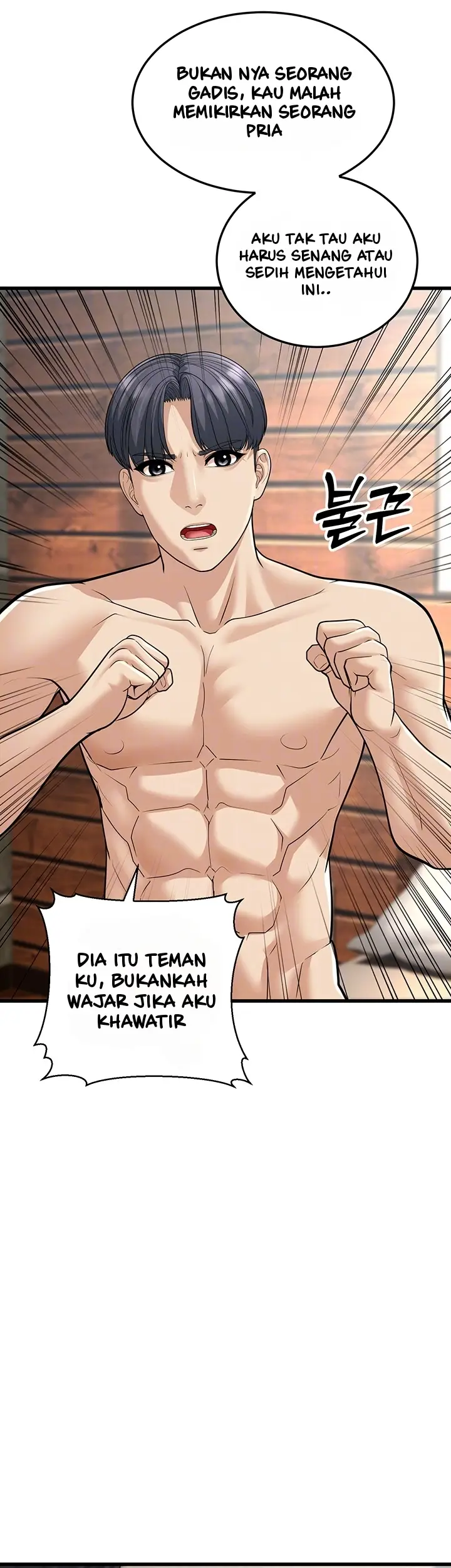 image-komik-a-young-auntie-chapter-19-14/68