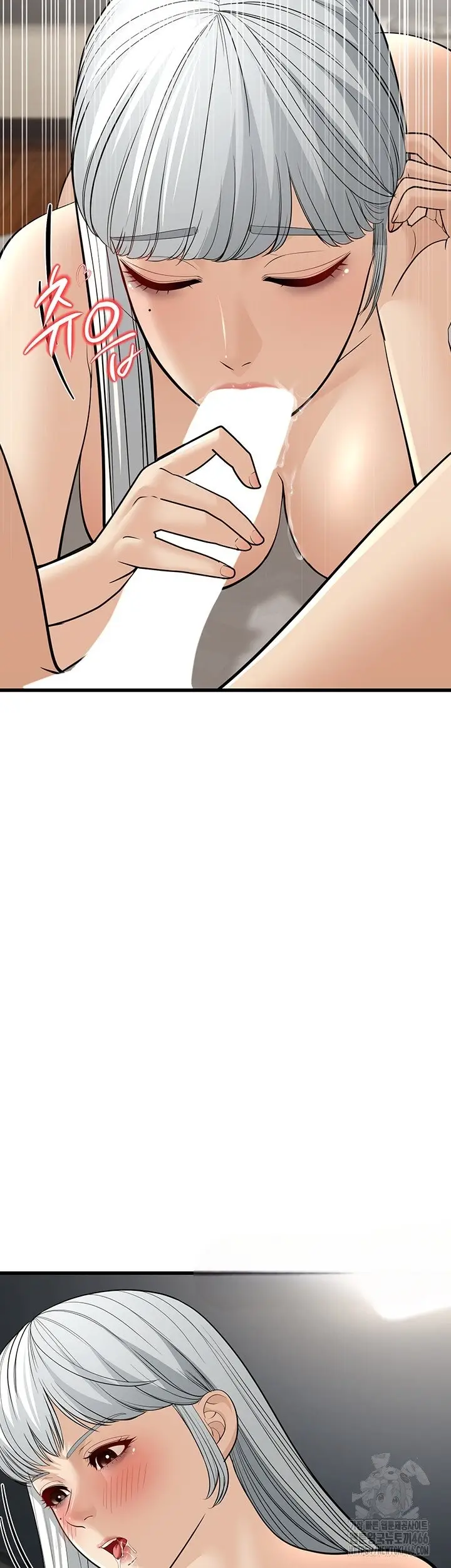 image-komik-a-young-auntie-chapter-19-30/68