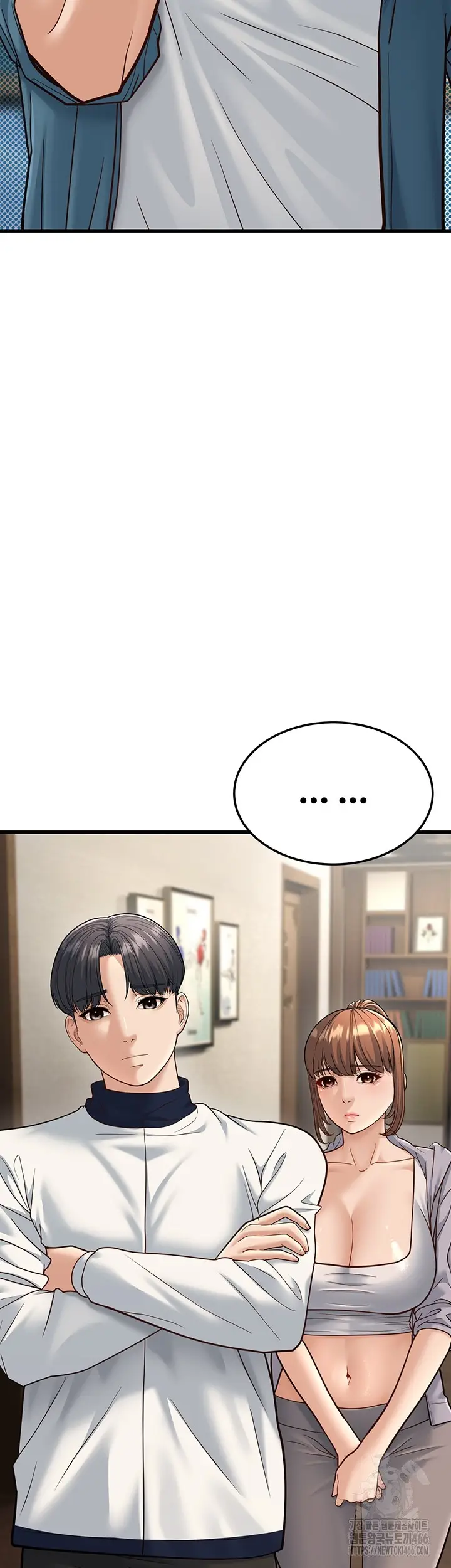 image-komik-a-young-auntie-chapter-19-43/68