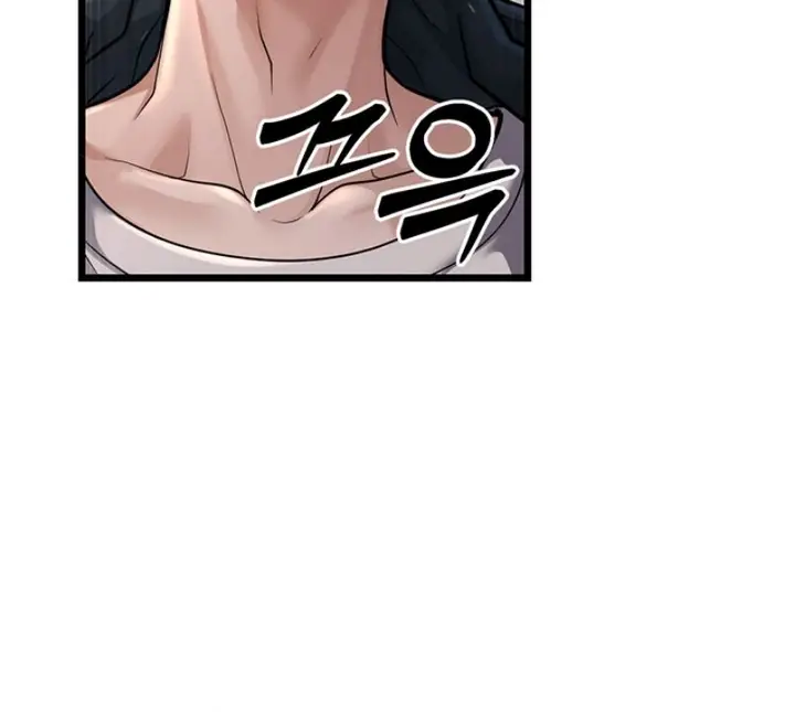 image-komik-a-young-auntie-chapter-2-35/72
