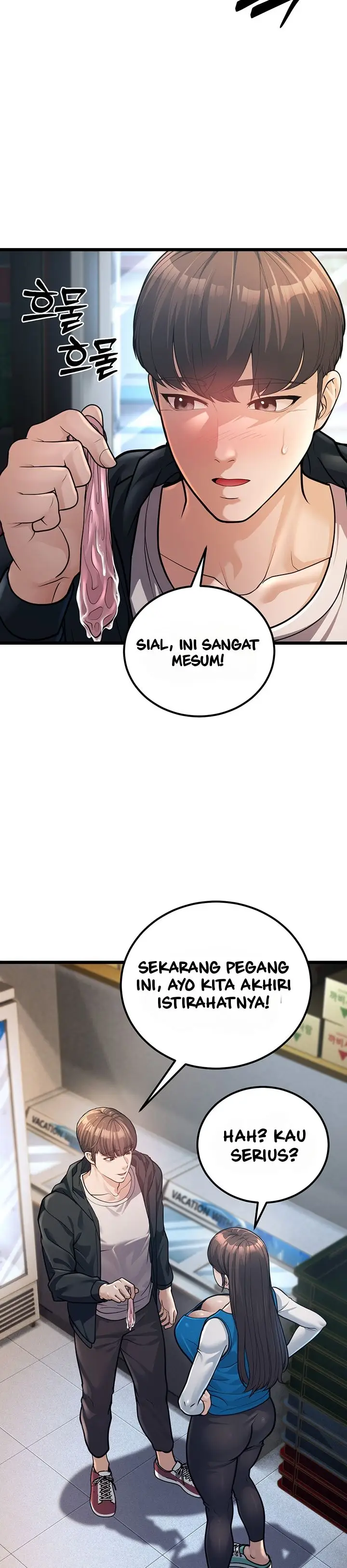 image-komik-a-young-auntie-chapter-2-54/72