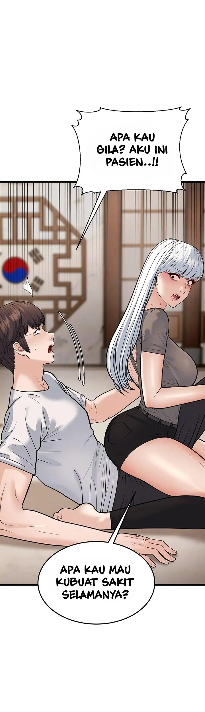 image-komik-a-young-auntie-chapter-20-12/77