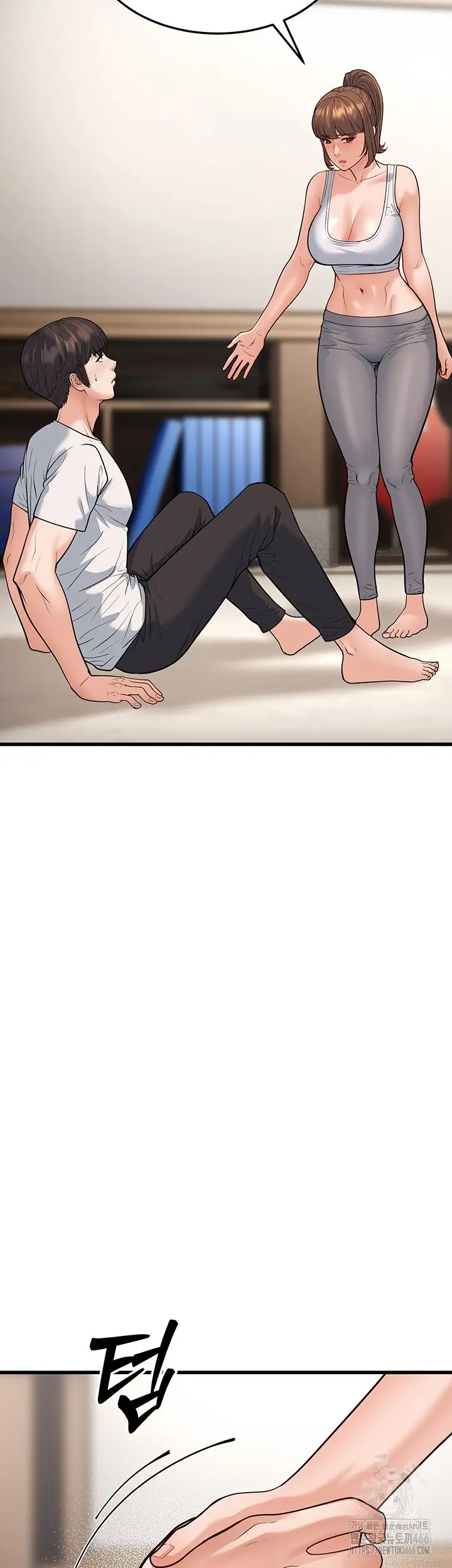 image-komik-a-young-auntie-chapter-20-30/77