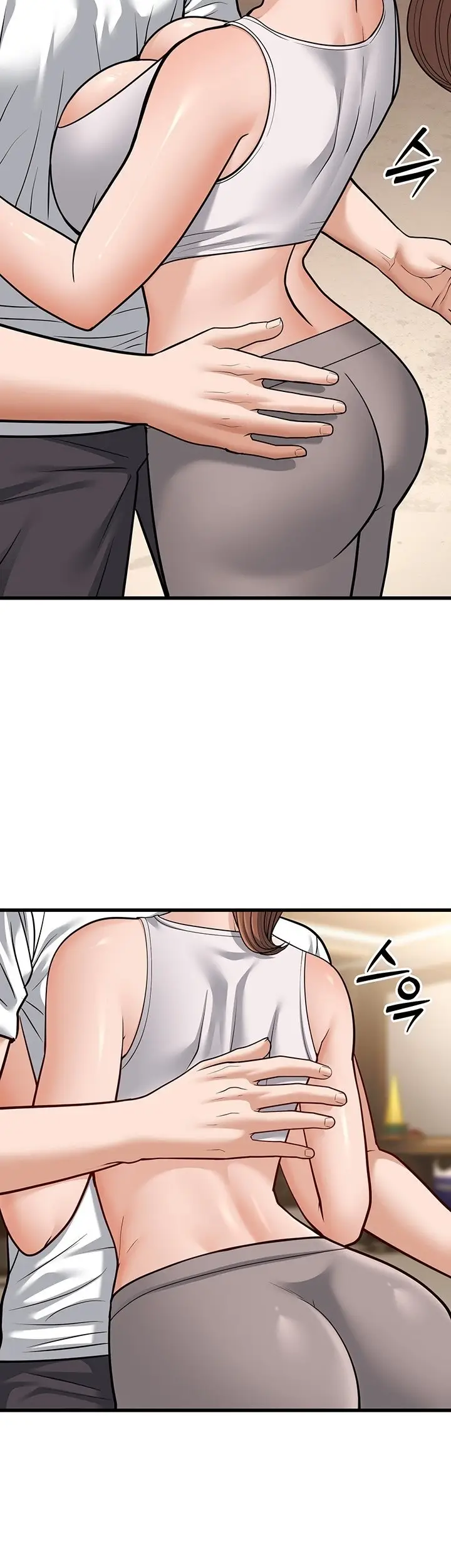 image-komik-a-young-auntie-chapter-20-60/77