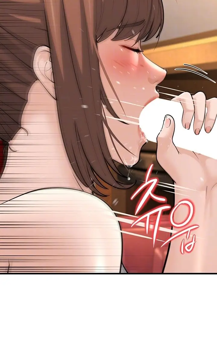 image-komik-a-young-auntie-chapter-21-9/57