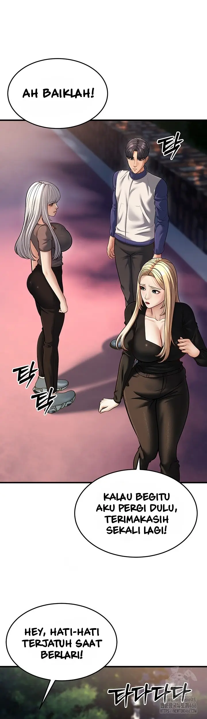 image-komik-a-young-auntie-chapter-21-27/57