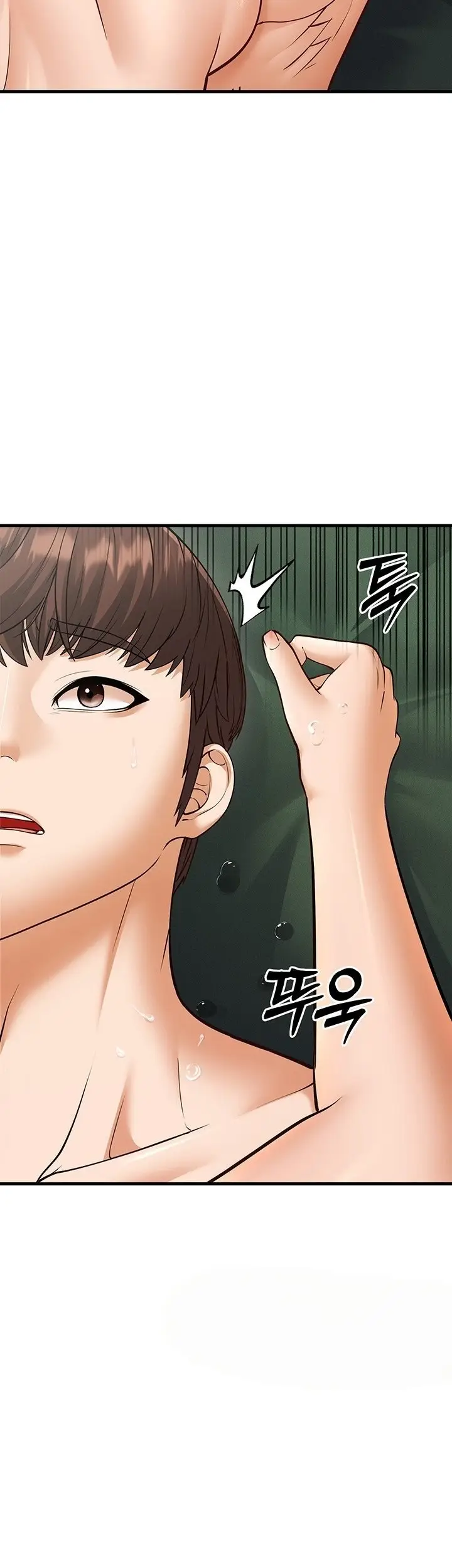 image-komik-a-young-auntie-chapter-21-43/57