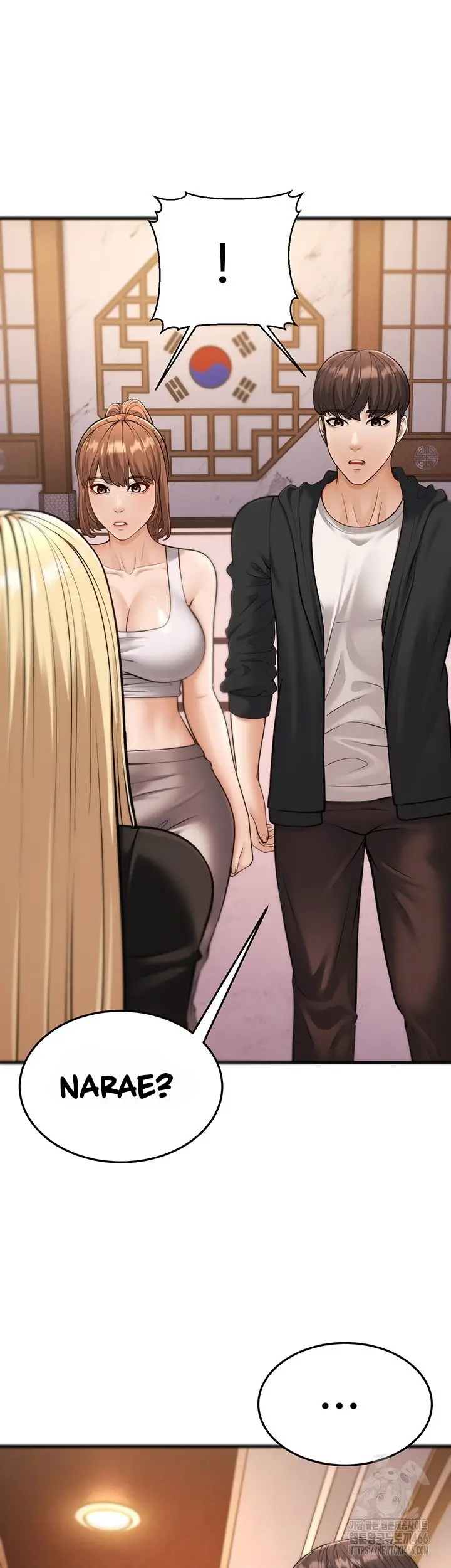 image-komik-a-young-auntie-chapter-21-50/57