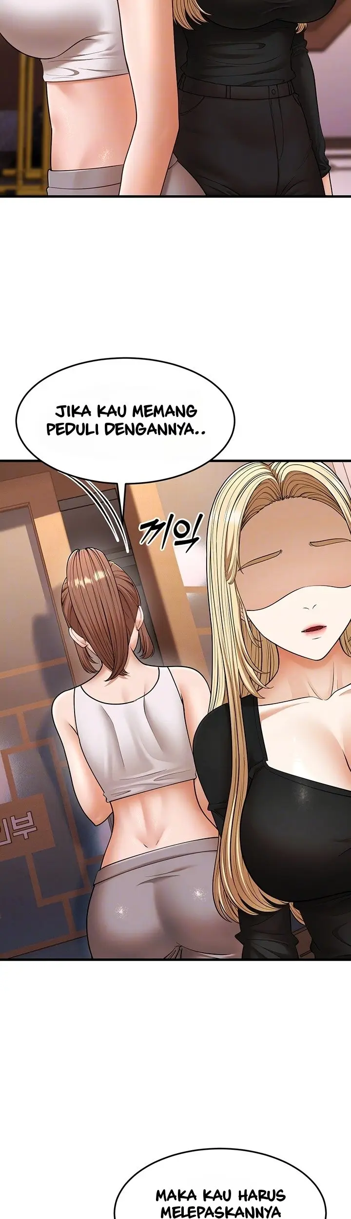 image-komik-a-young-auntie-chapter-22-7/60