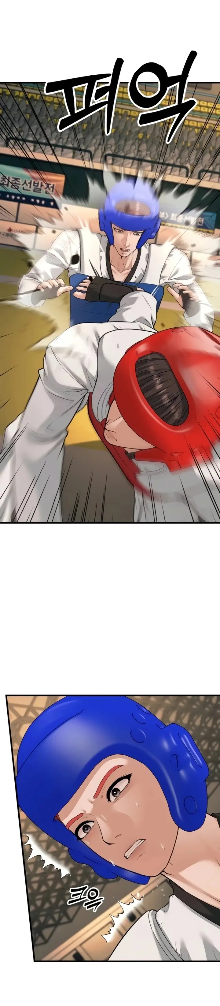 image-komik-a-young-auntie-chapter-23-22/40