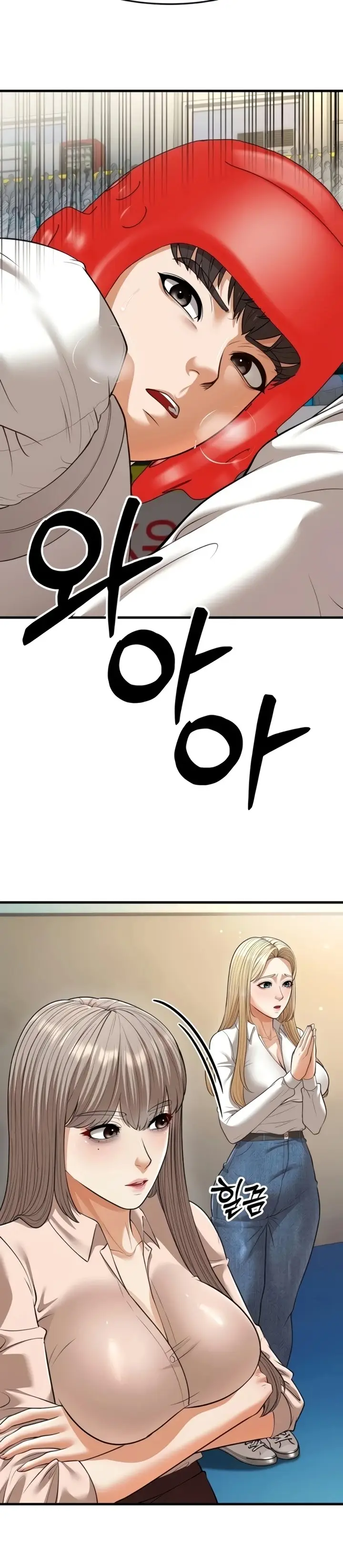 image-komik-a-young-auntie-chapter-23-27/40