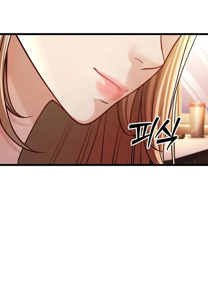 image-komik-a-young-auntie-chapter-3-23/57