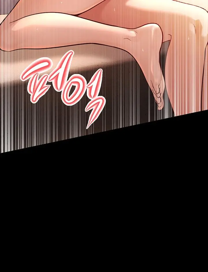 image-komik-a-young-auntie-chapter-3-33/57