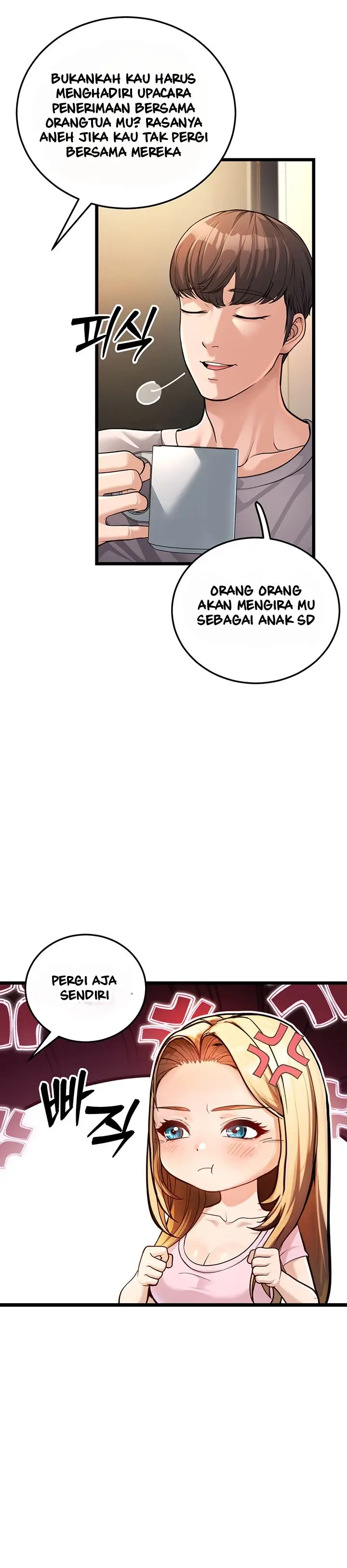 image-komik-a-young-auntie-chapter-3-44/57