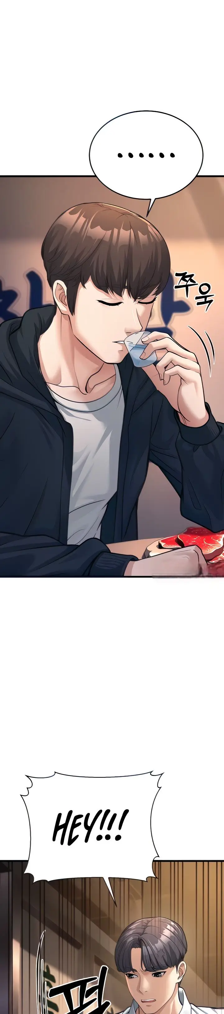 image-komik-a-young-auntie-chapter-4-13/58