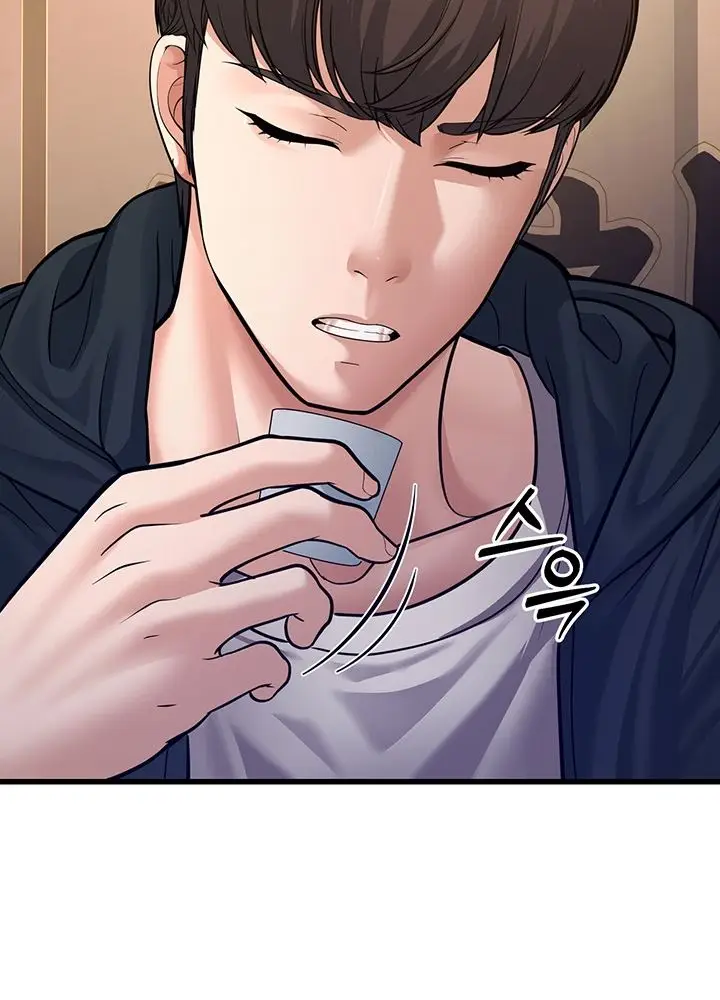 image-komik-a-young-auntie-chapter-4-20/58