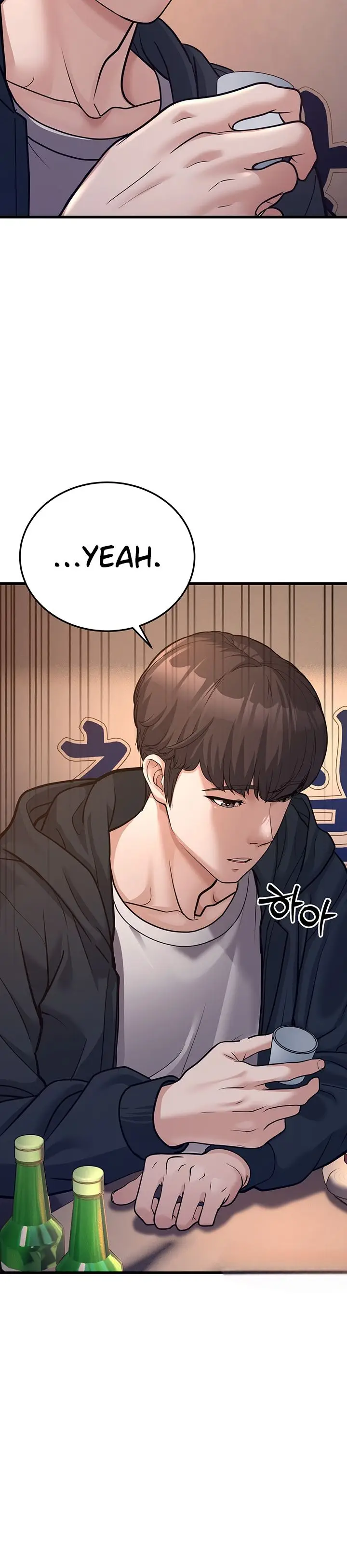 image-komik-a-young-auntie-chapter-4-22/58