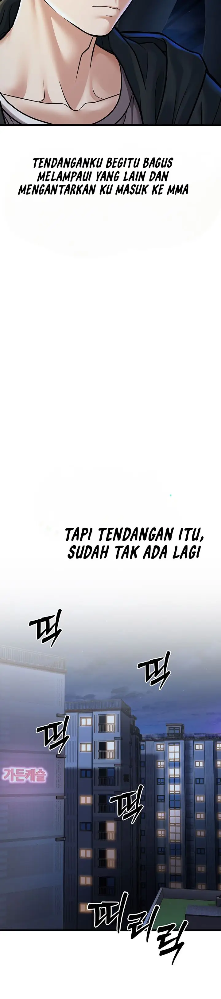 image-komik-a-young-auntie-chapter-4-36/58