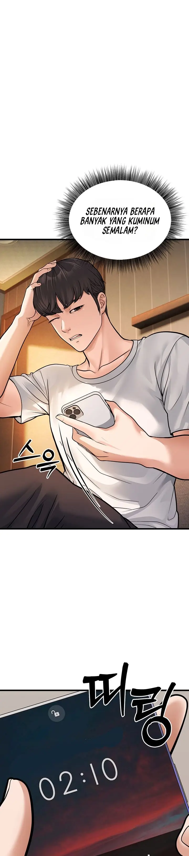 image-komik-a-young-auntie-chapter-4-43/58